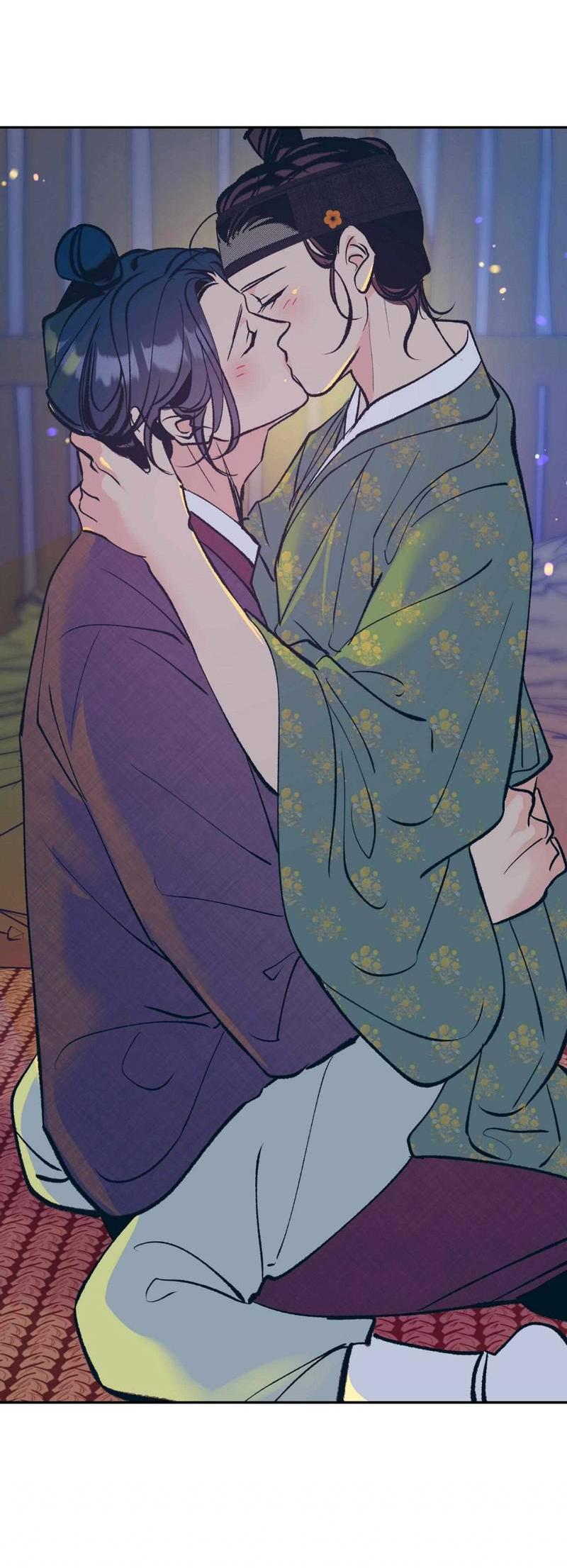 Манга Полутоккэби - Глава 23 Страница 55