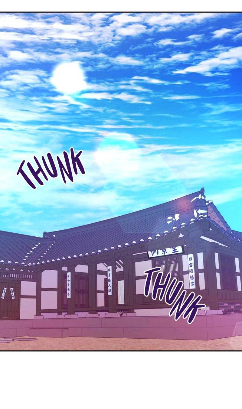 Манга Полутоккэби - Глава 23 Страница 30