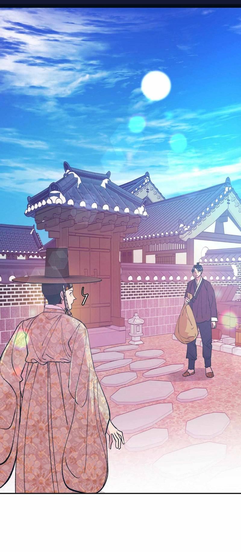 Манга Полутоккэби - Глава 22 Страница 2