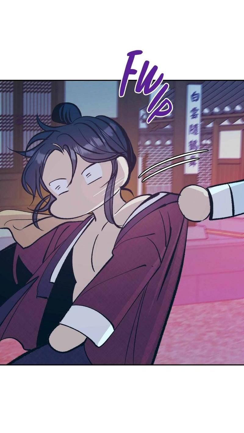 Манга Полутоккэби - Глава 22 Страница 14