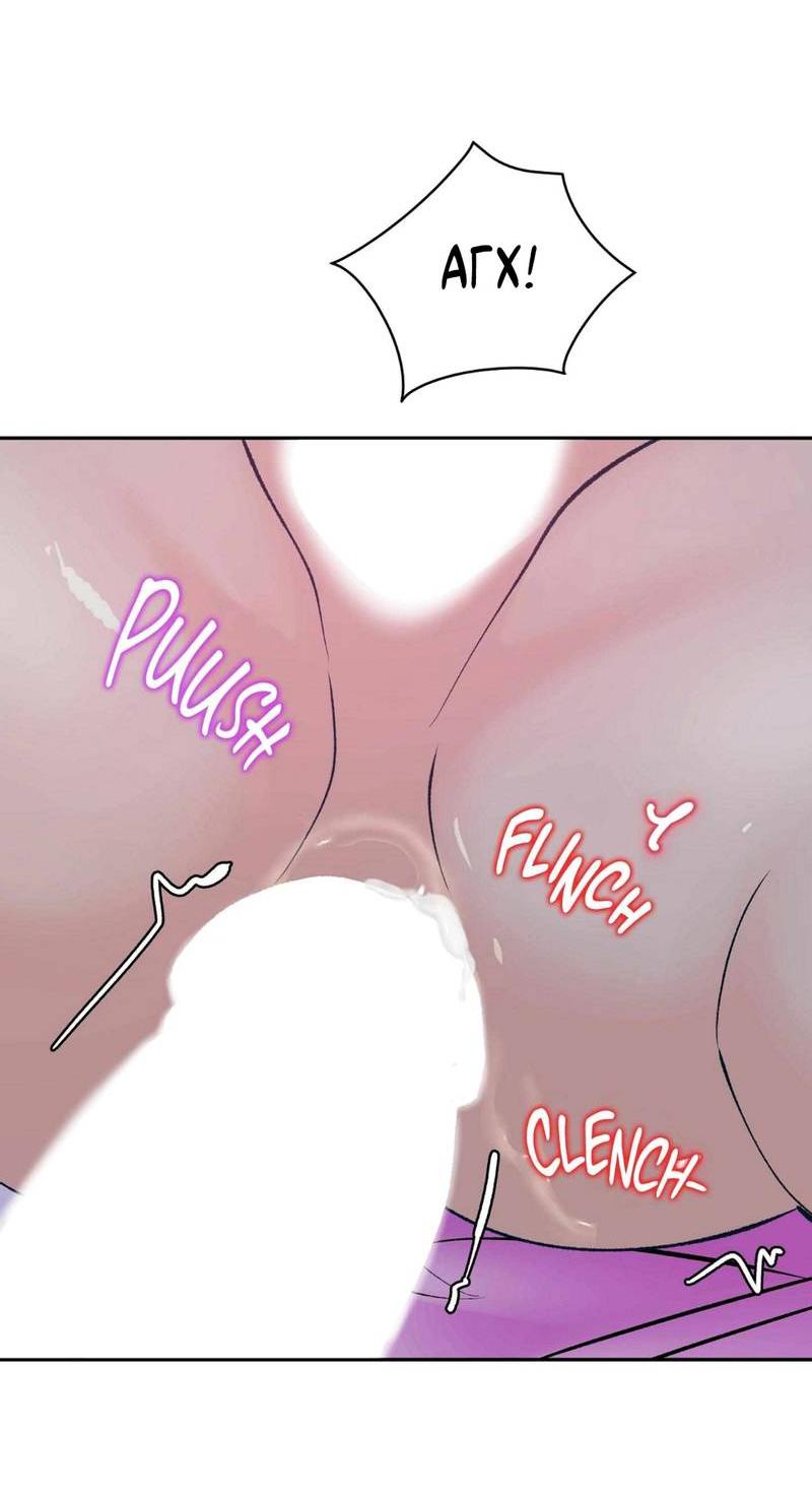 Манга Полутоккэби - Глава 22 Страница 56