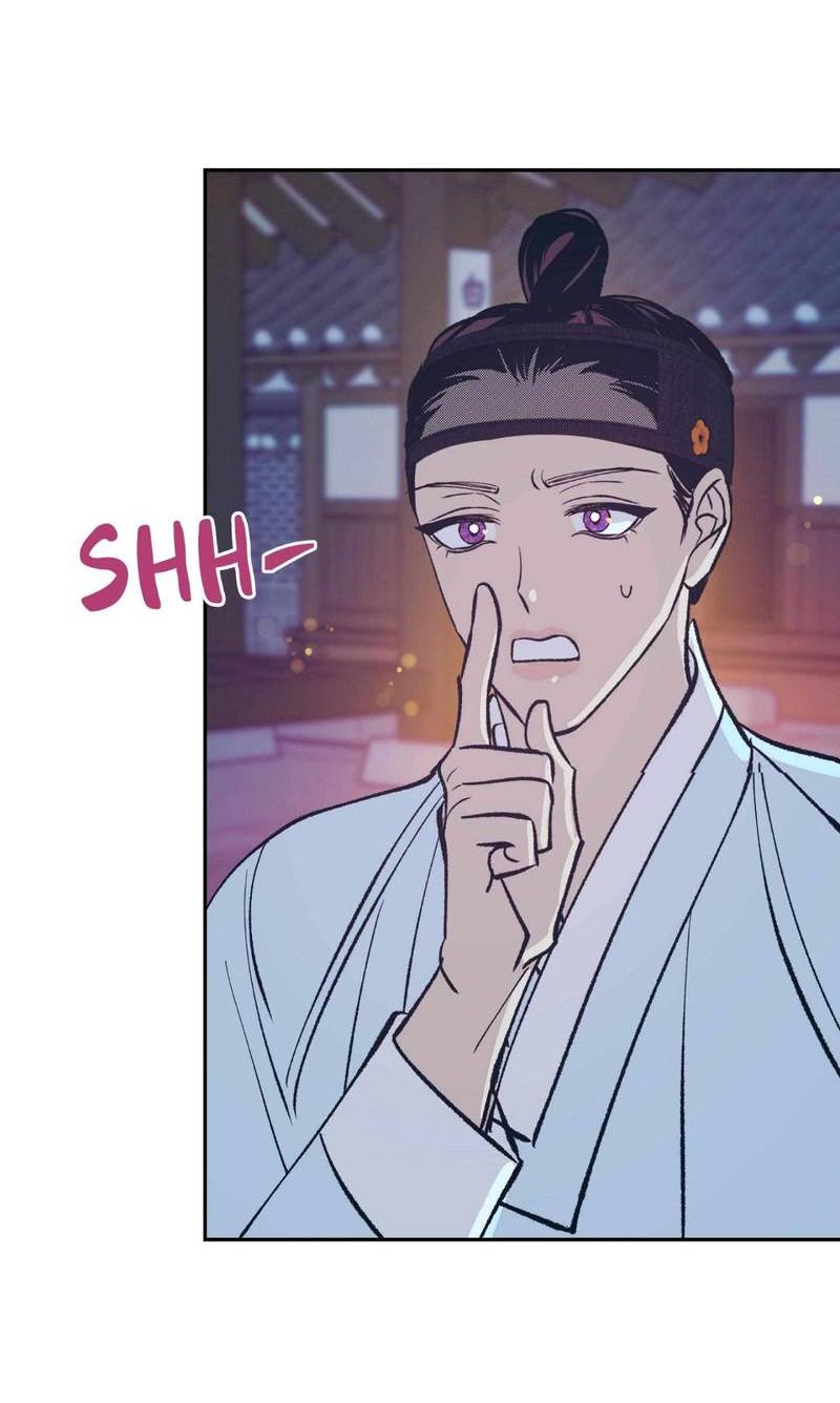 Манга Полутоккэби - Глава 22 Страница 17