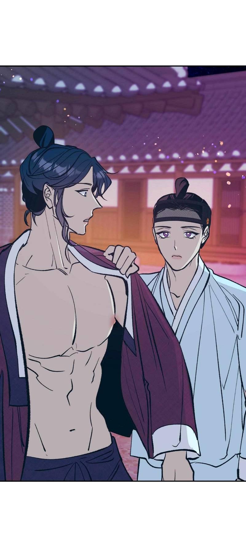 Манга Полутоккэби - Глава 22 Страница 15