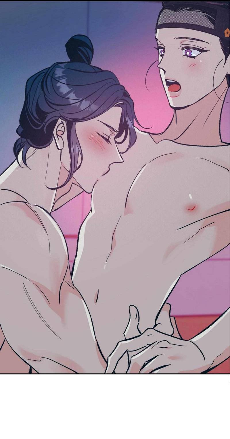 Манга Полутоккэби - Глава 22 Страница 27