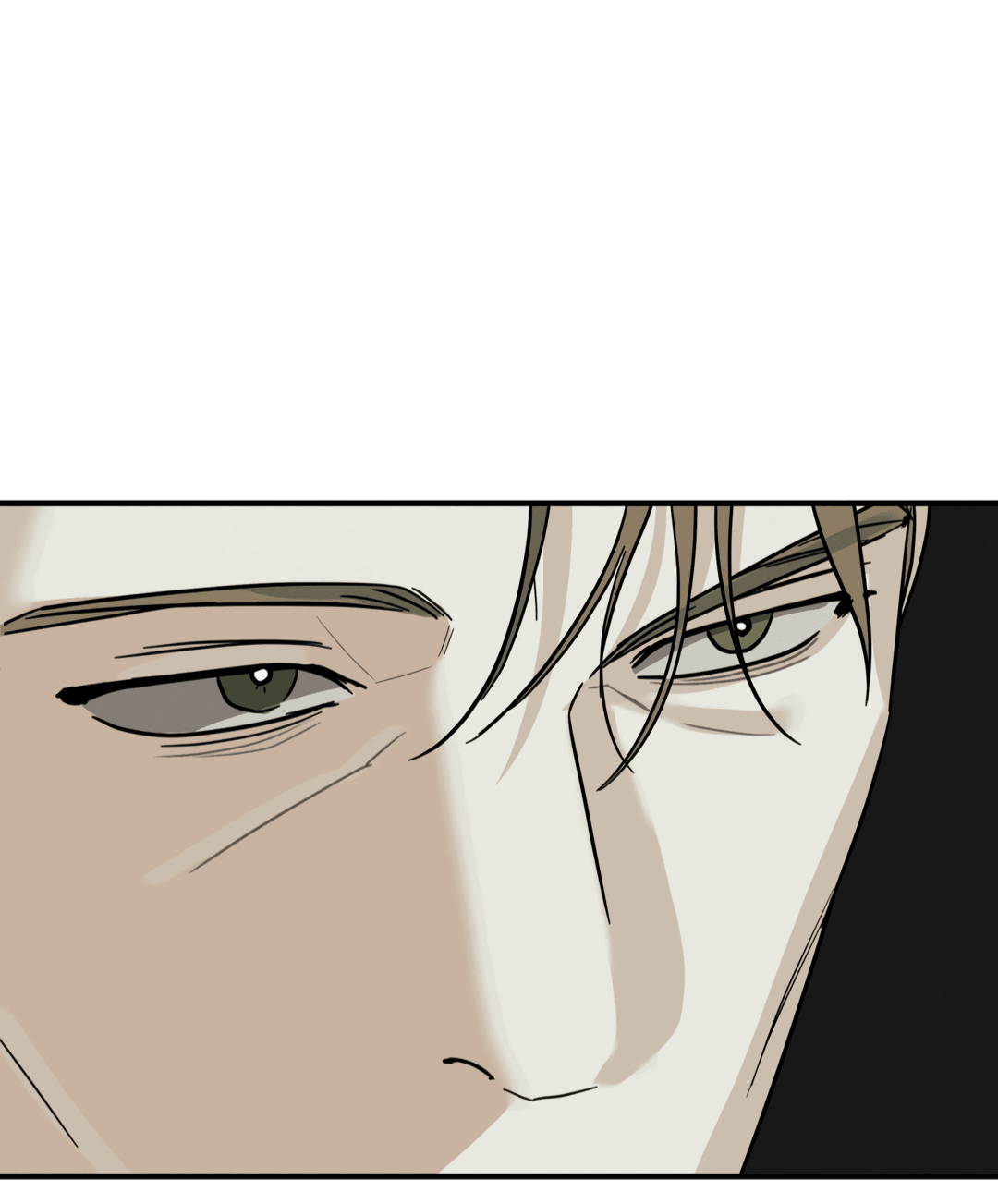 Манга Самый дорогой - Глава 32 Страница 42