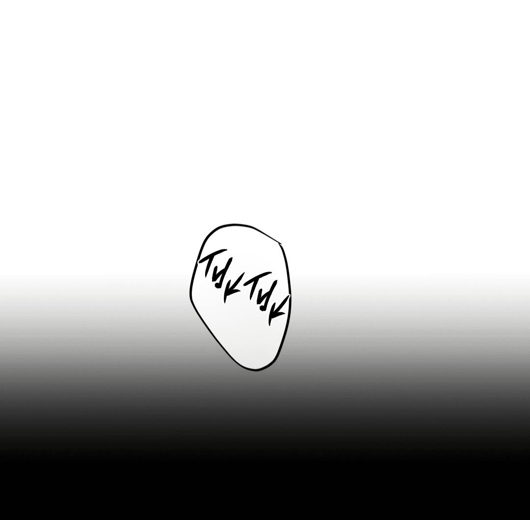 Манга Самый дорогой - Глава 32 Страница 55