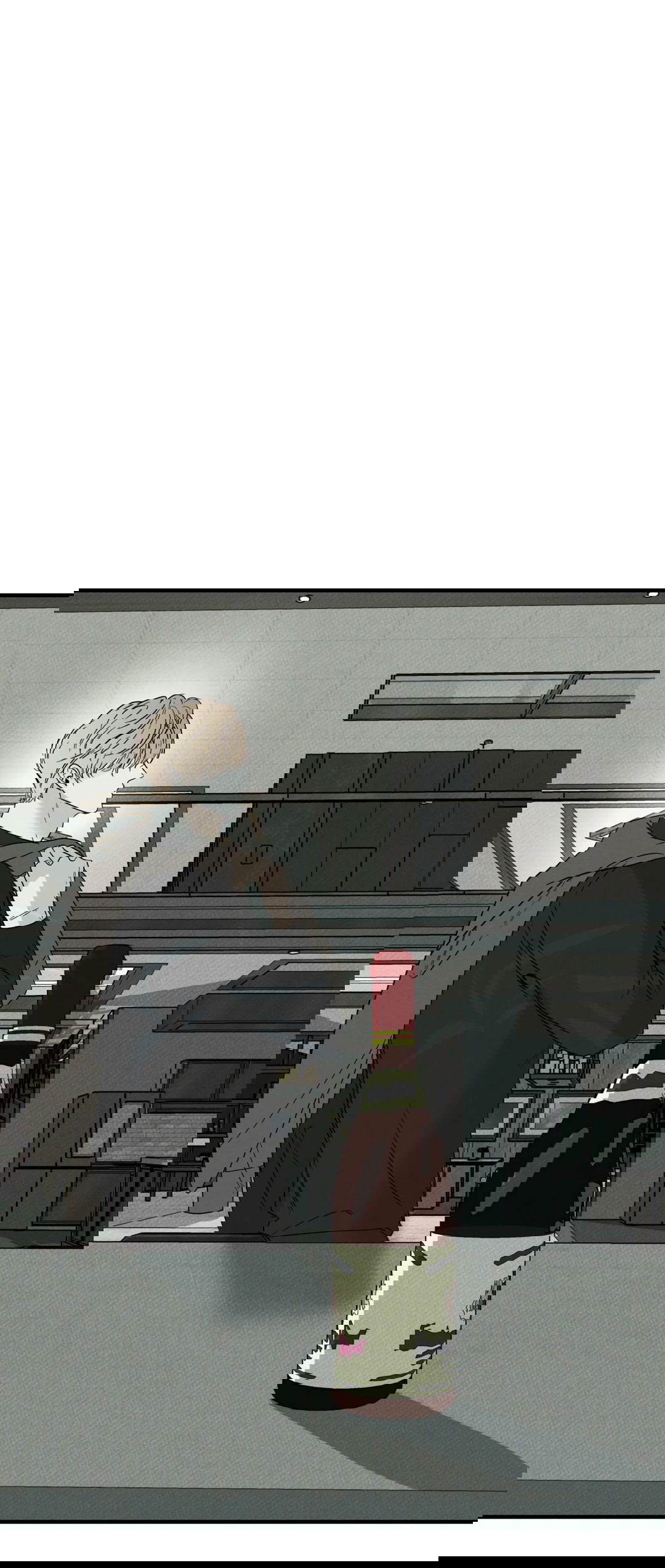 Манга Самый дорогой - Глава 32 Страница 53