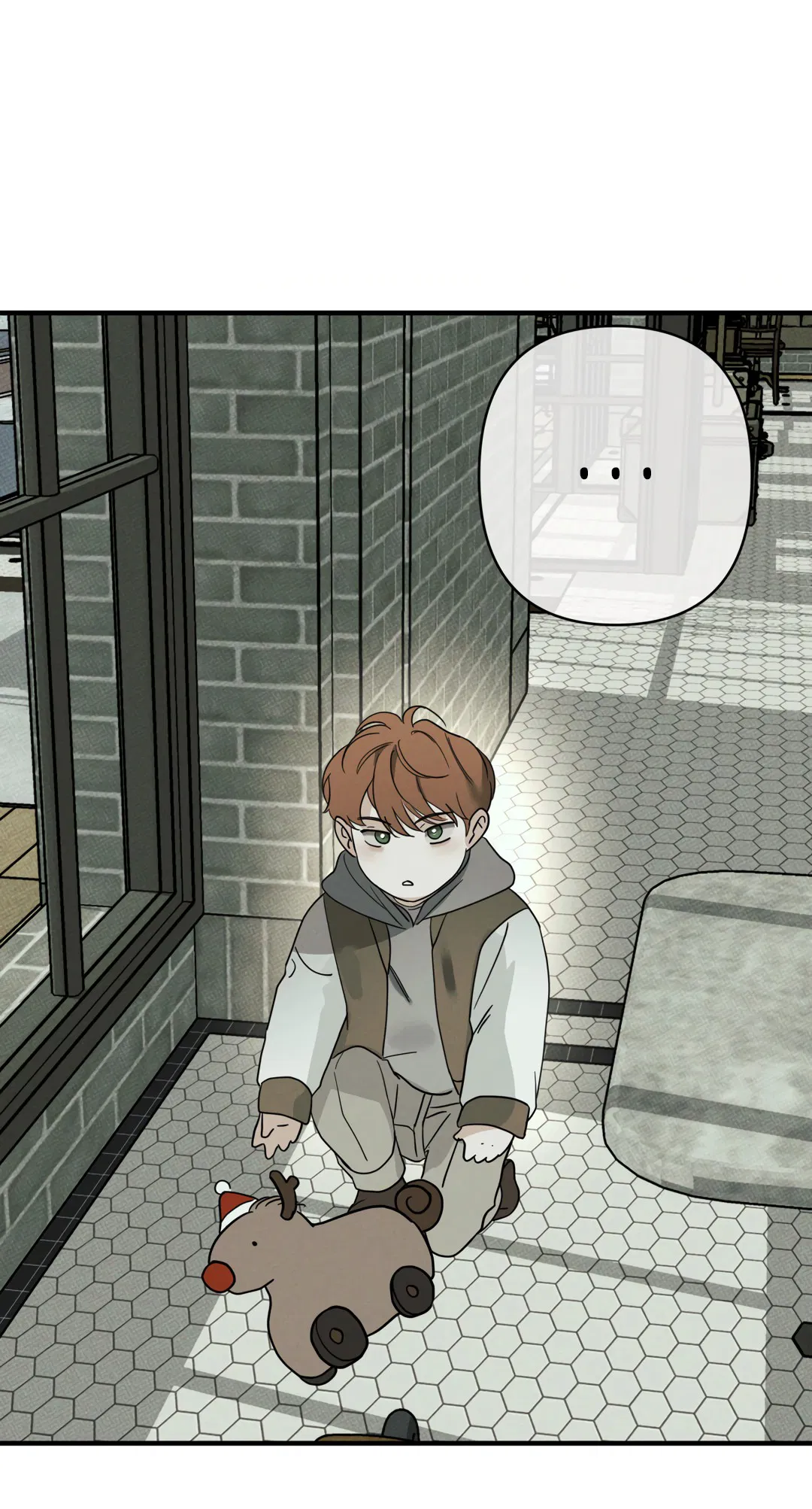 Манга Самый дорогой - Глава 33 Страница 25