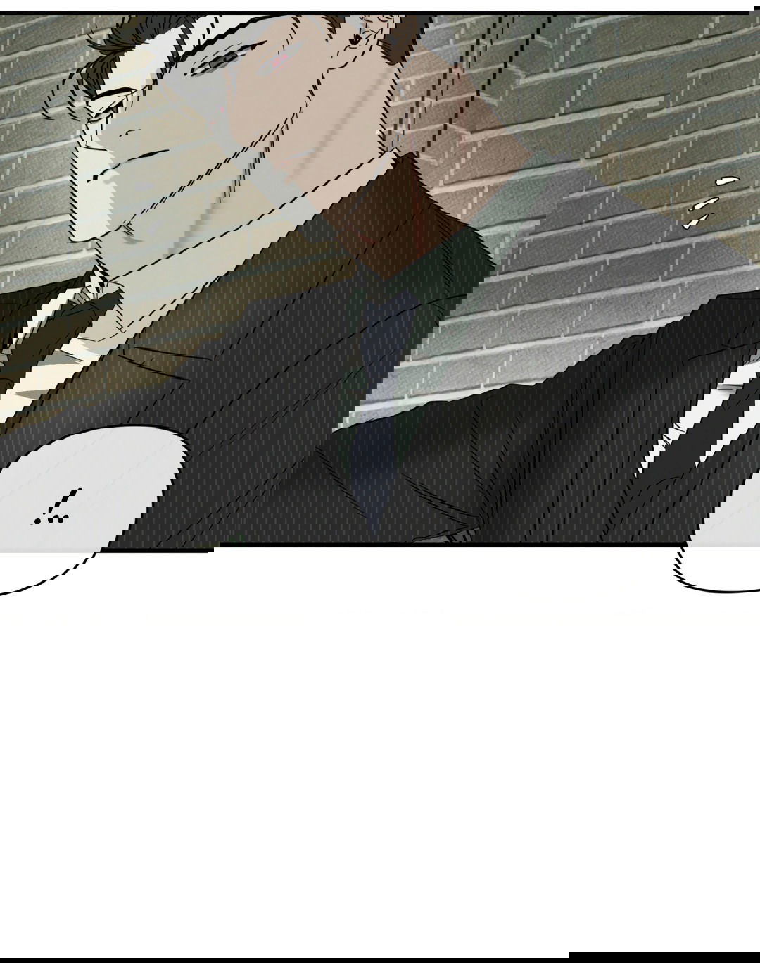 Манга Самый дорогой - Глава 33 Страница 24