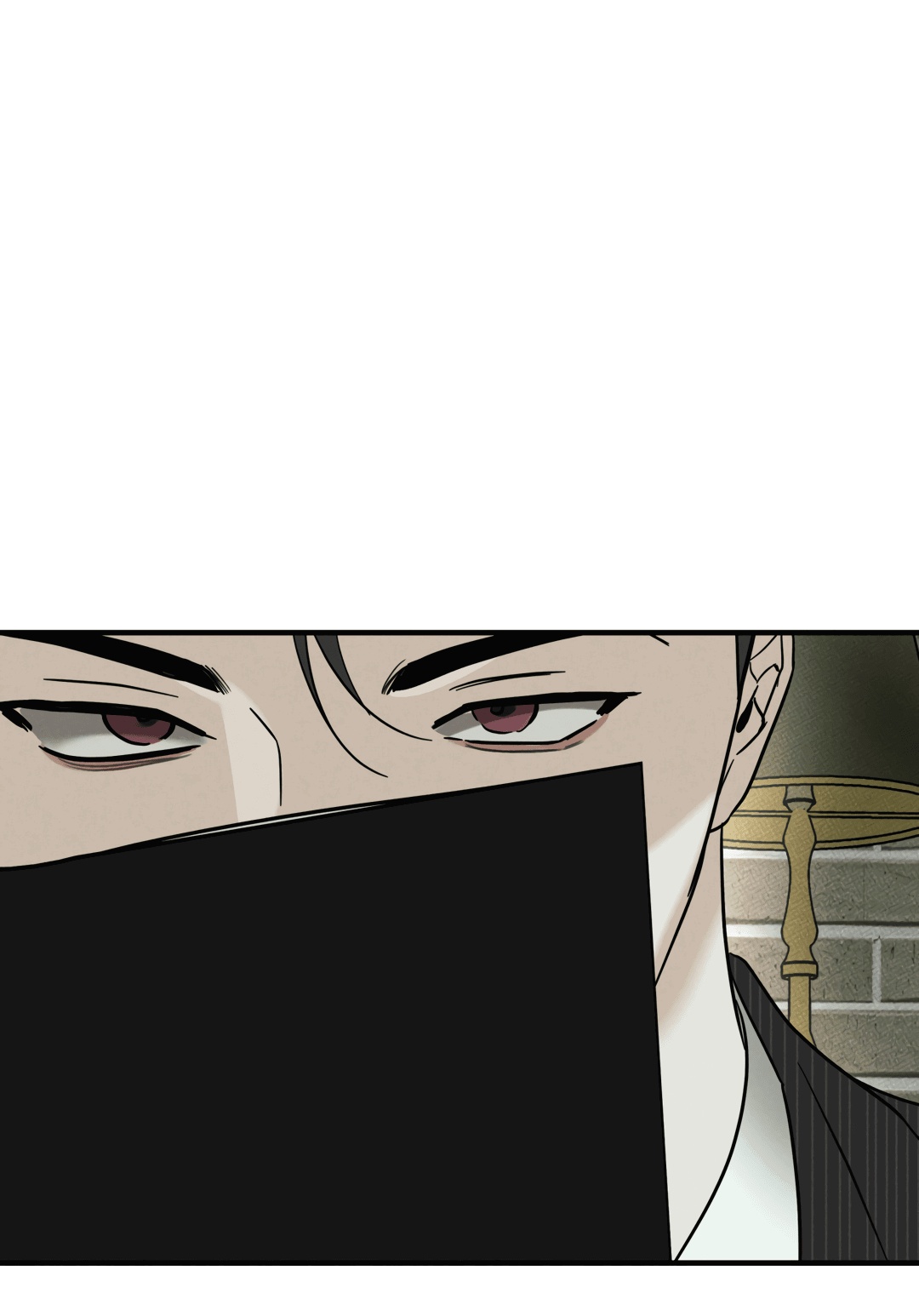 Манга Самый дорогой - Глава 33 Страница 21