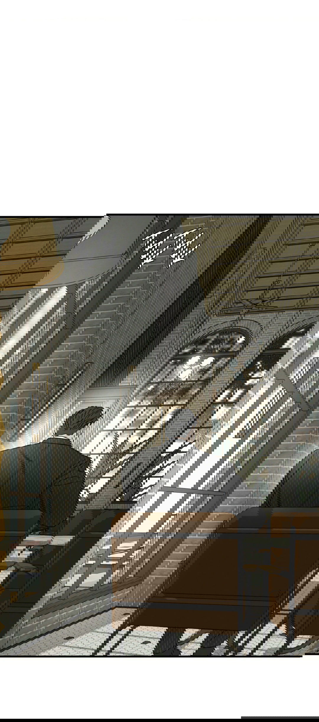 Манга Самый дорогой - Глава 33 Страница 36