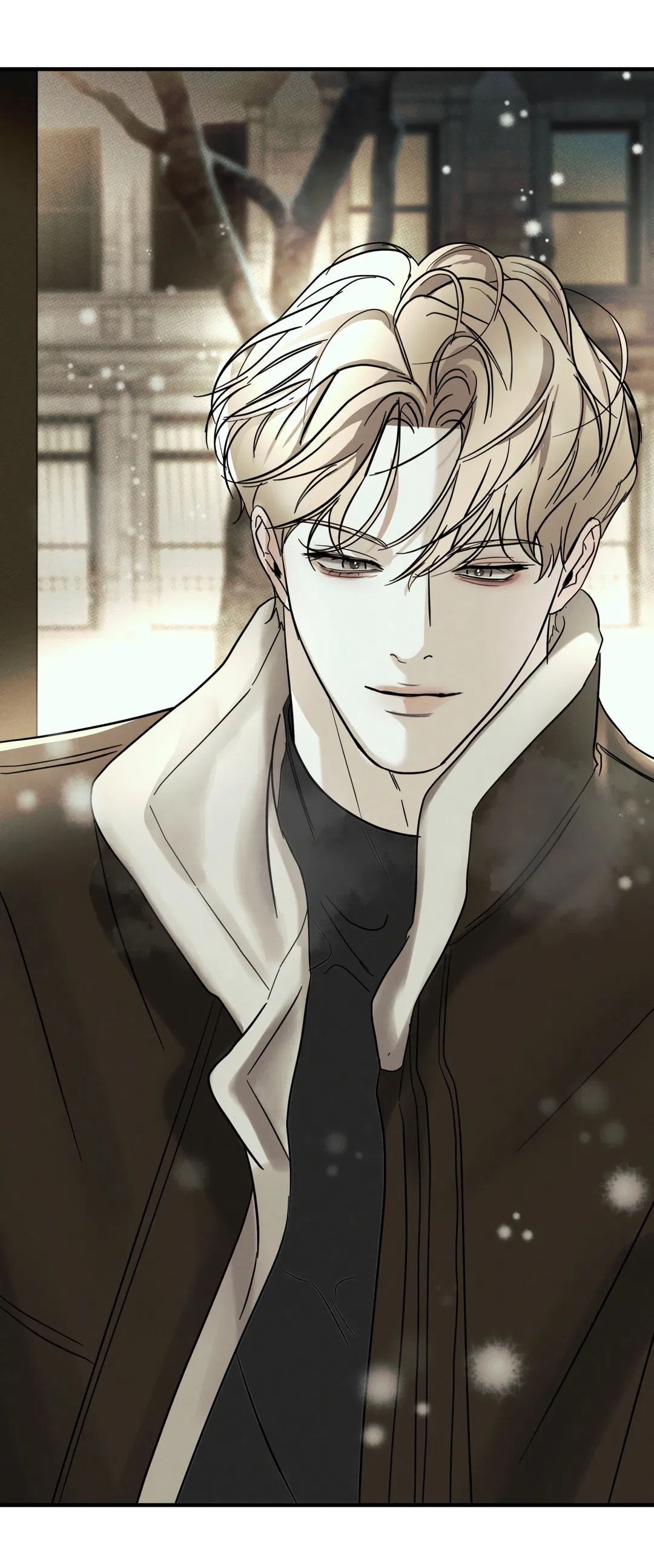 Манга Самый дорогой - Глава 33 Страница 42