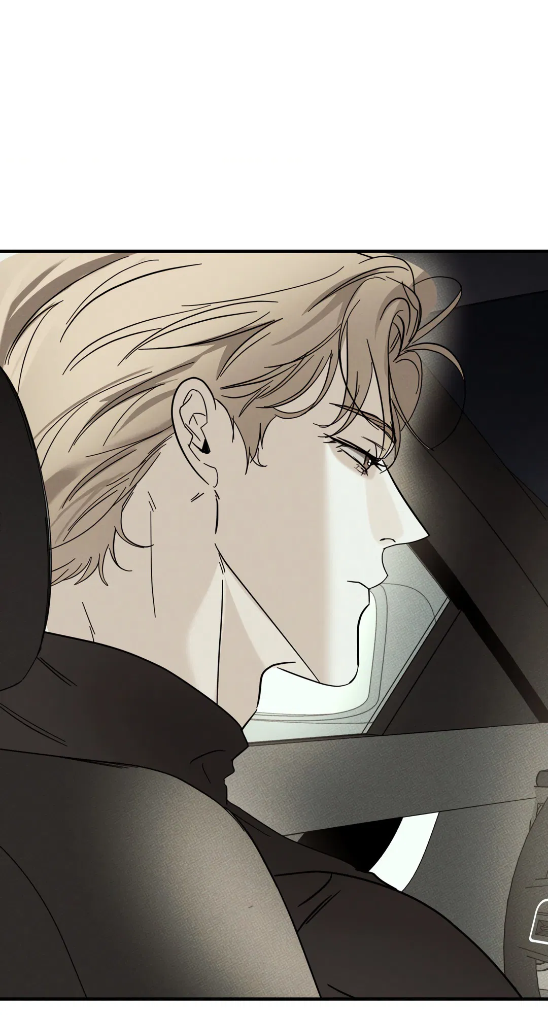 Манга Самый дорогой - Глава 34 Страница 40