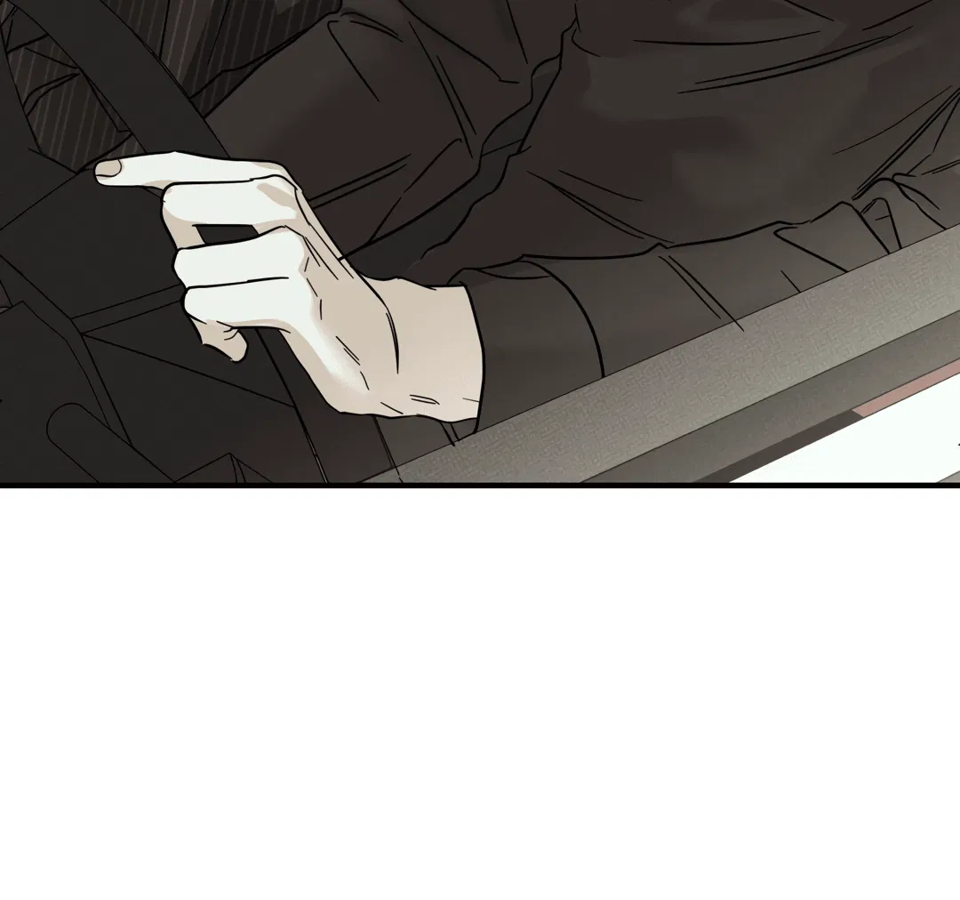 Манга Самый дорогой - Глава 34 Страница 36