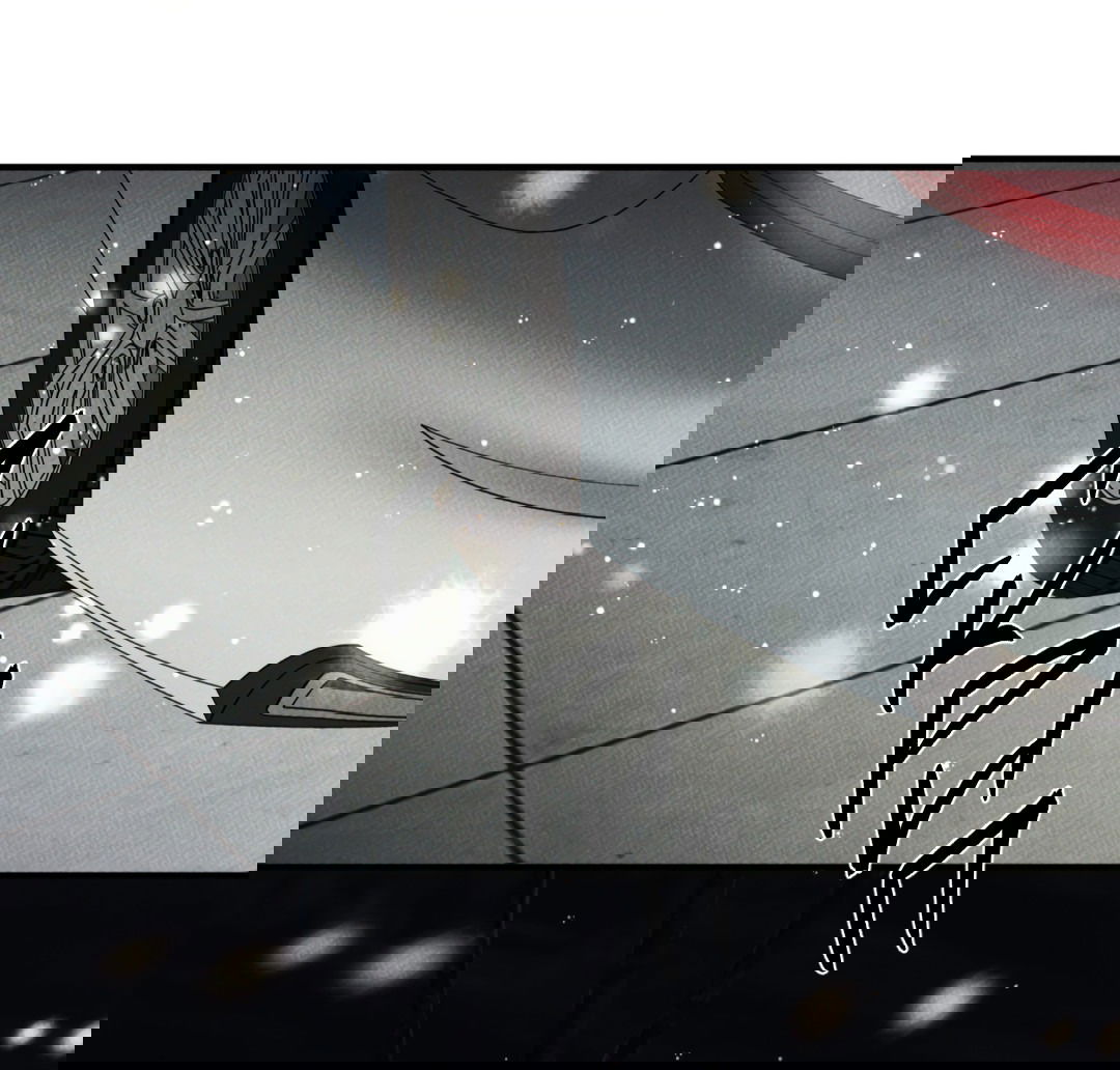 Манга Самый дорогой - Глава 34 Страница 33