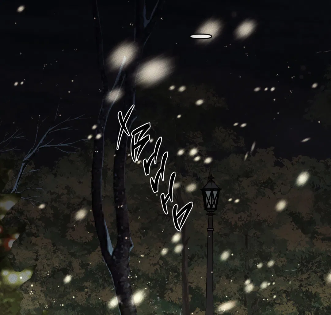 Манга Самый дорогой - Глава 34 Страница 34