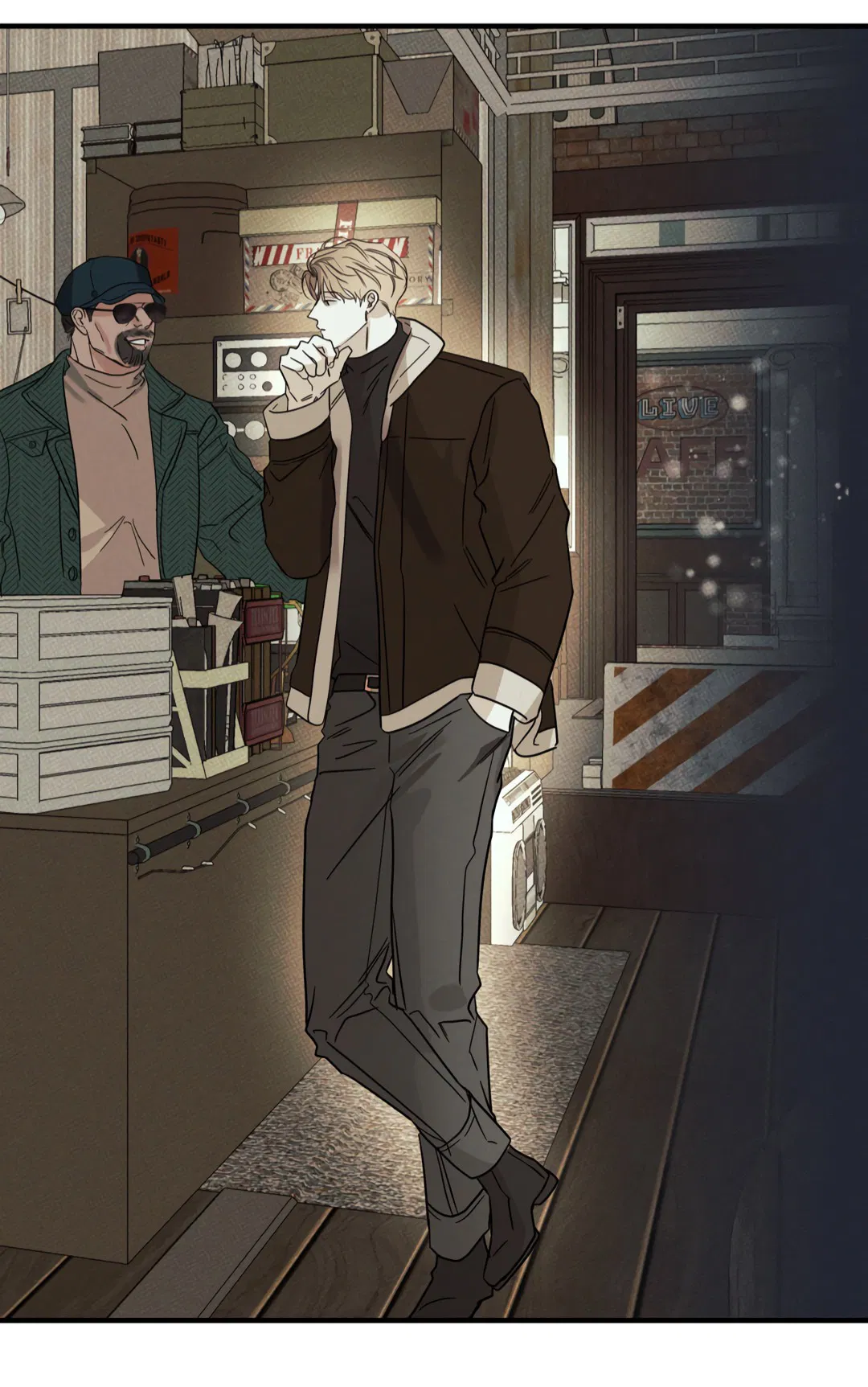 Манга Самый дорогой - Глава 34 Страница 4