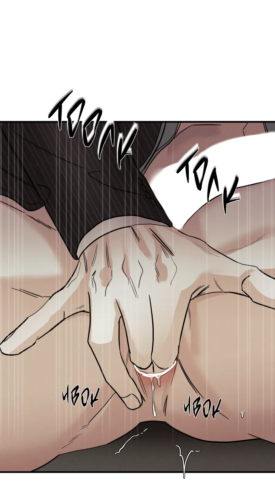 Манга Самый дорогой - Глава 35 Страница 17