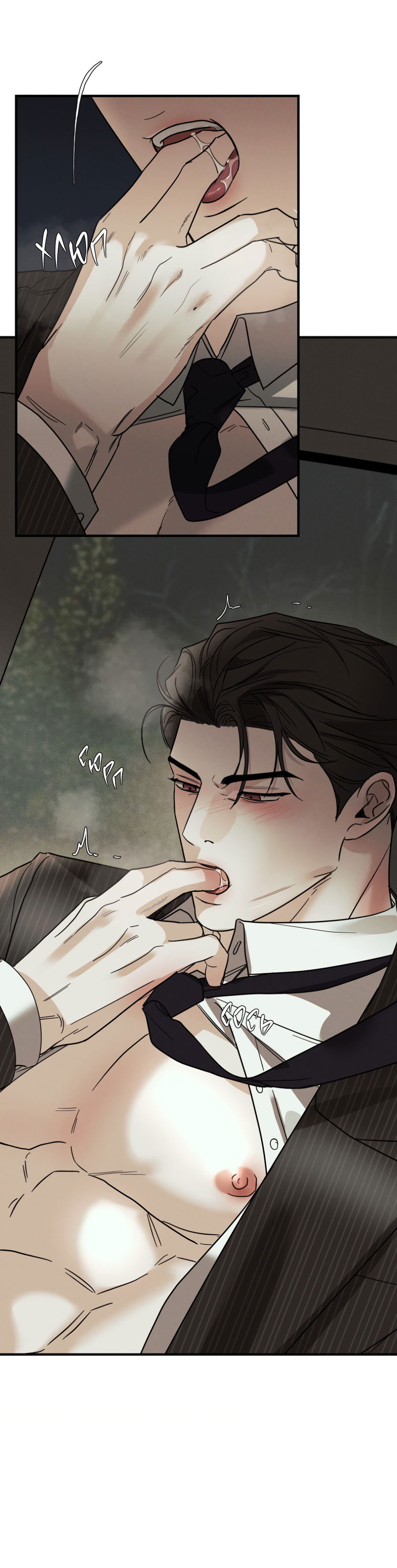 Манга Самый дорогой - Глава 35 Страница 11