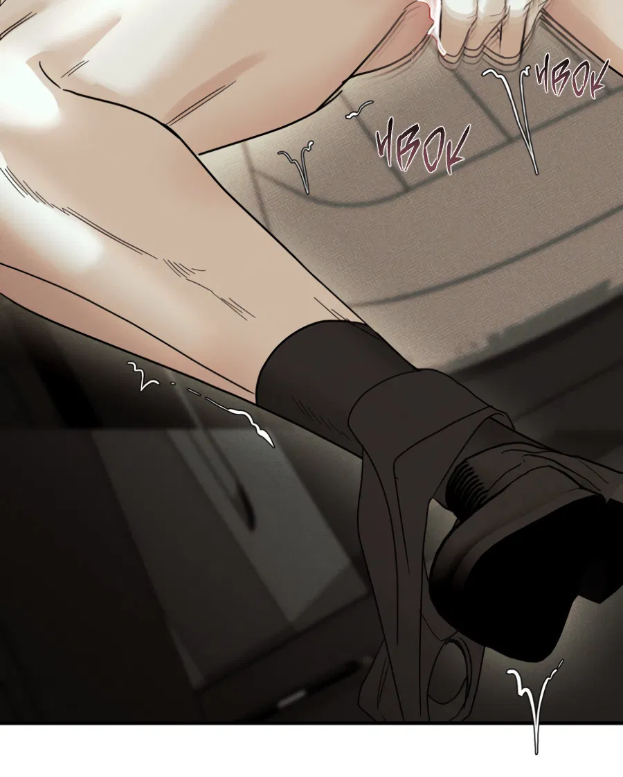 Манга Самый дорогой - Глава 35 Страница 5