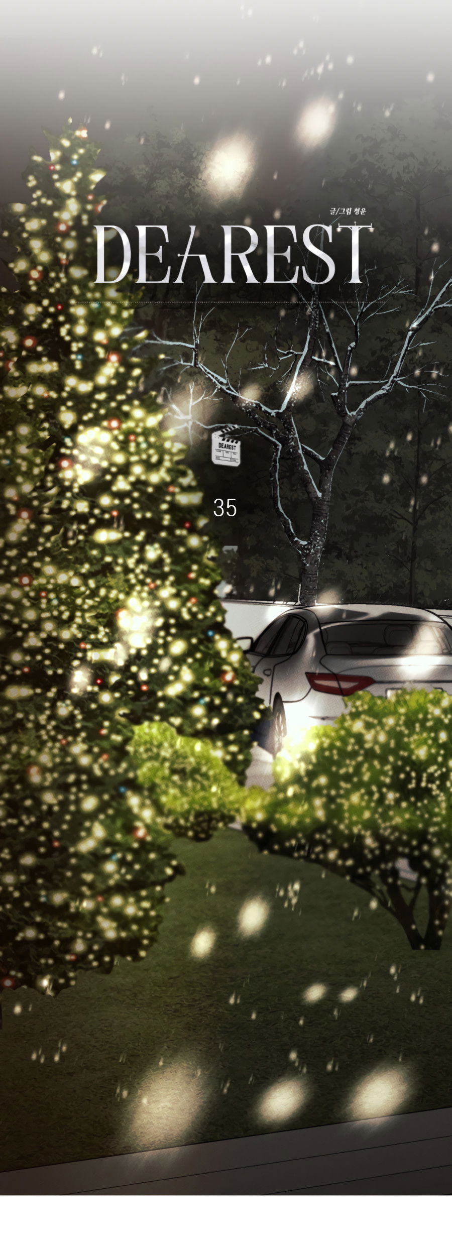 Манга Самый дорогой - Глава 35 Страница 30