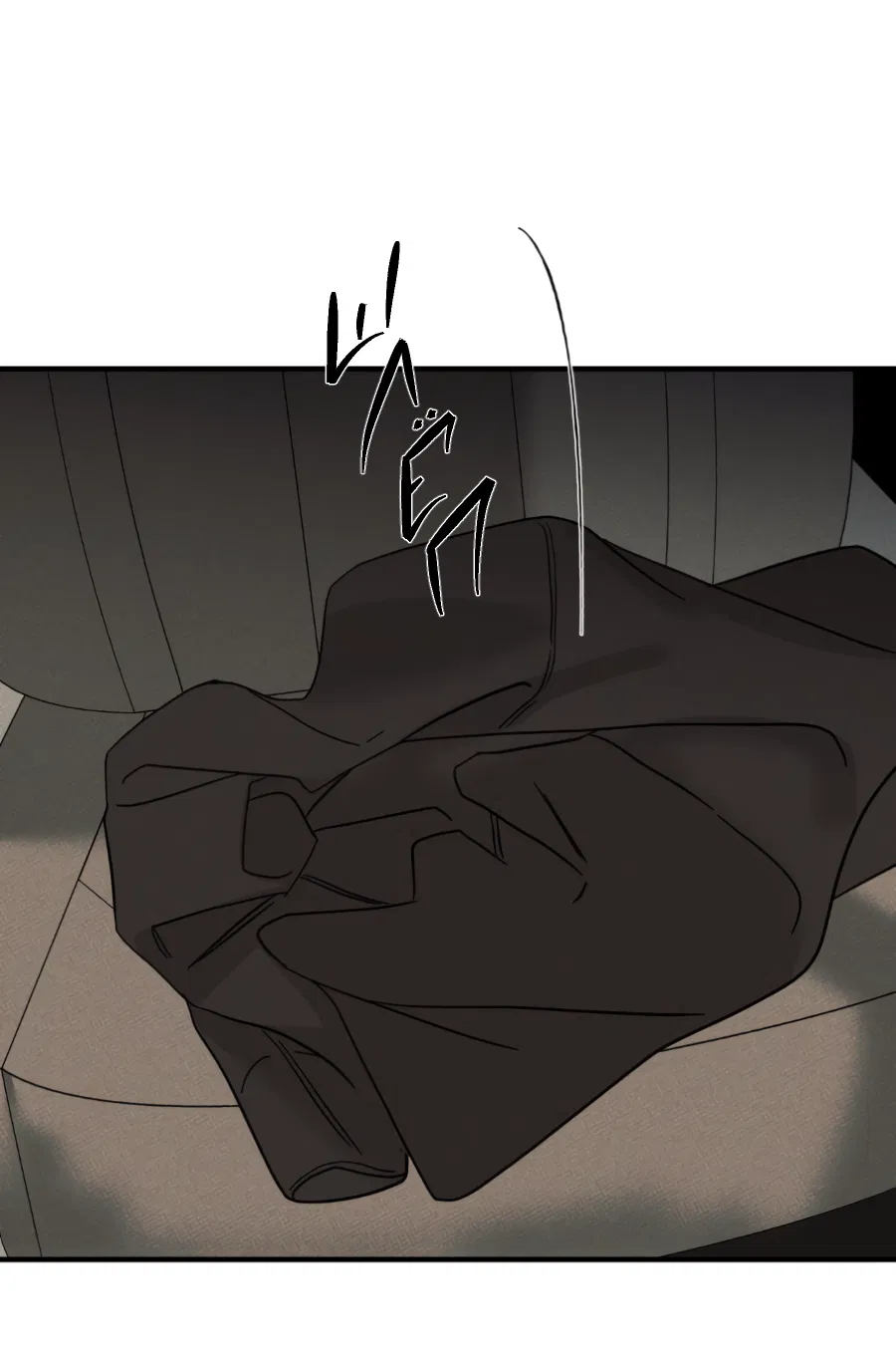 Манга Самый дорогой - Глава 35 Страница 60