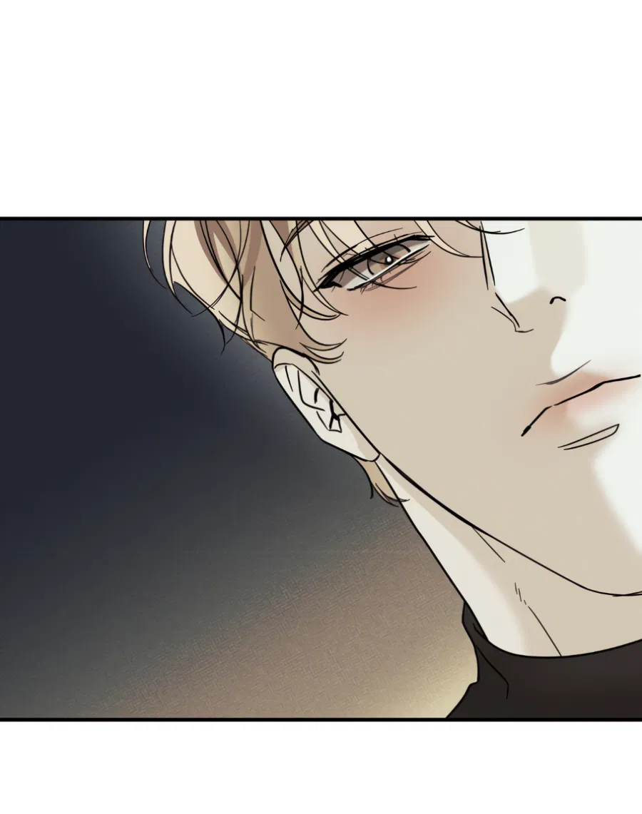 Манга Самый дорогой - Глава 35 Страница 56