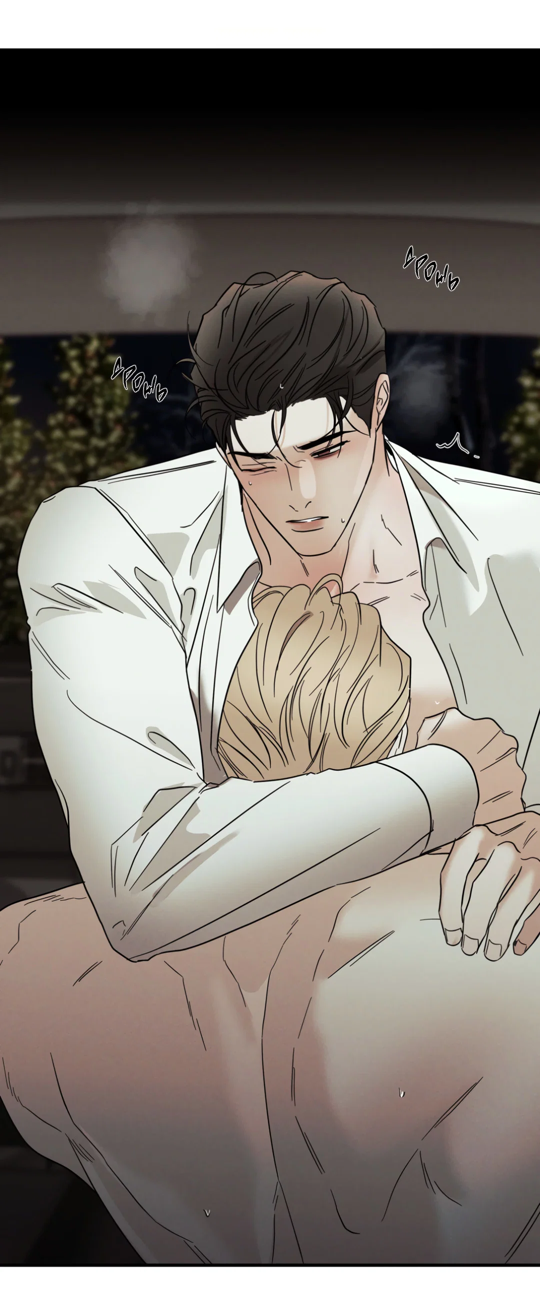 Манга Самый дорогой - Глава 36 Страница 43