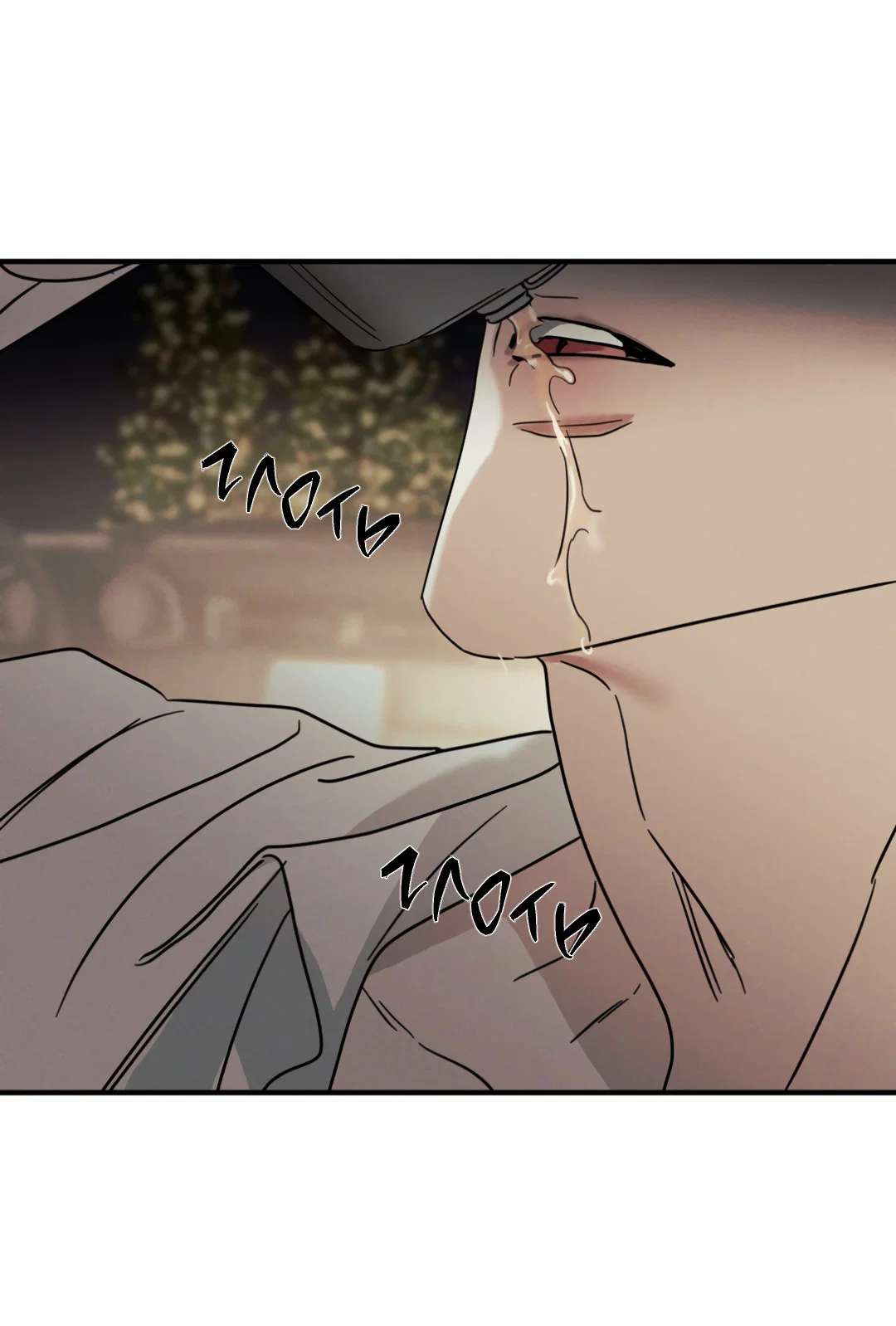 Манга Самый дорогой - Глава 36 Страница 58