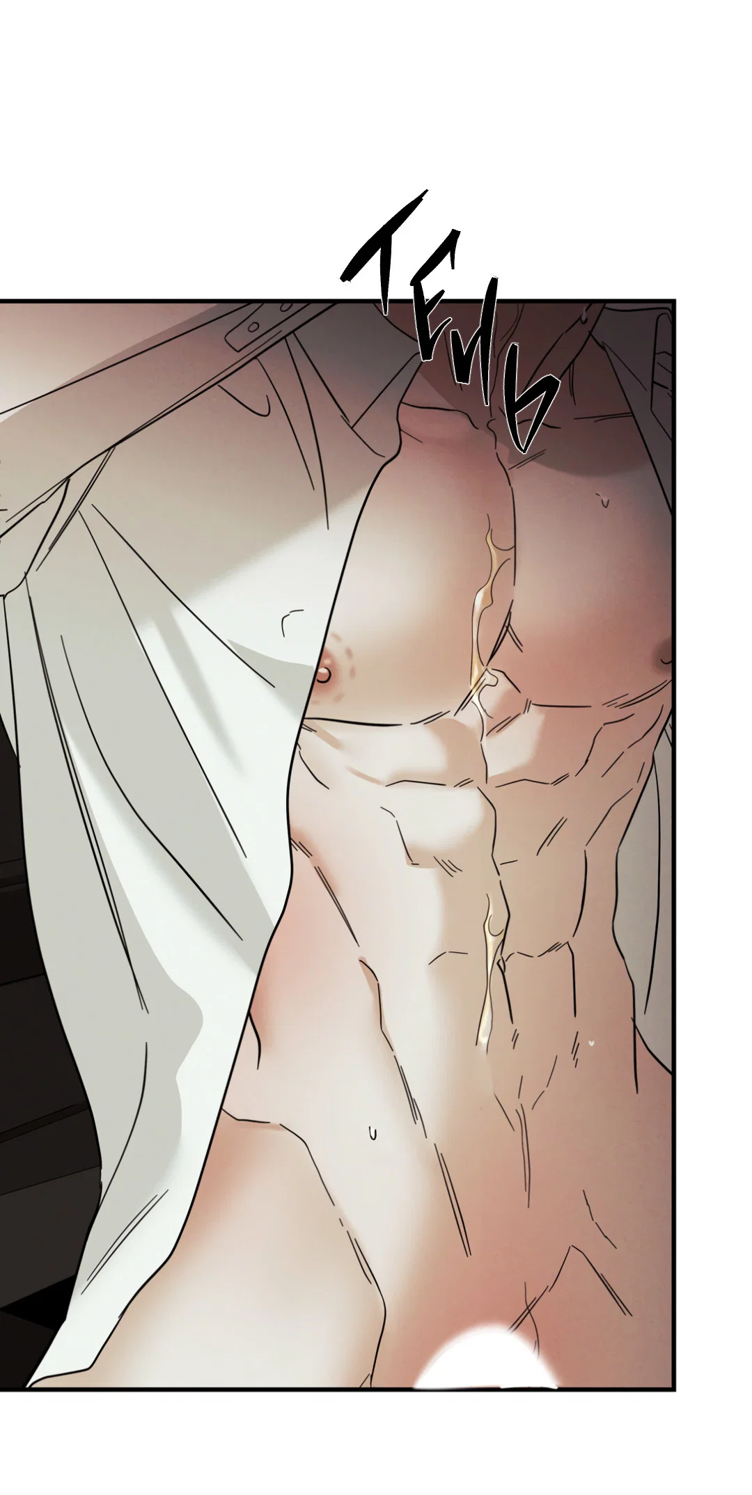 Манга Самый дорогой - Глава 36 Страница 59