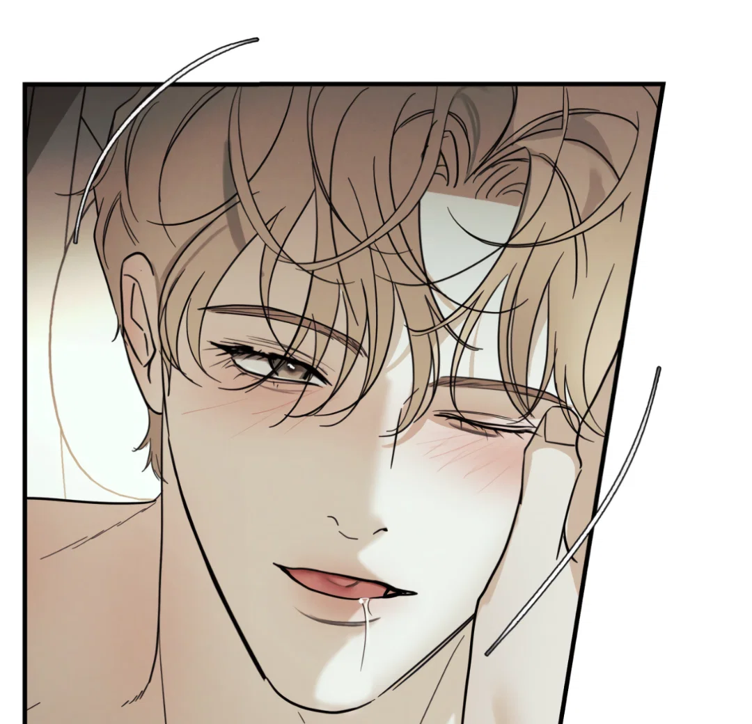 Манга Самый дорогой - Глава 36 Страница 50