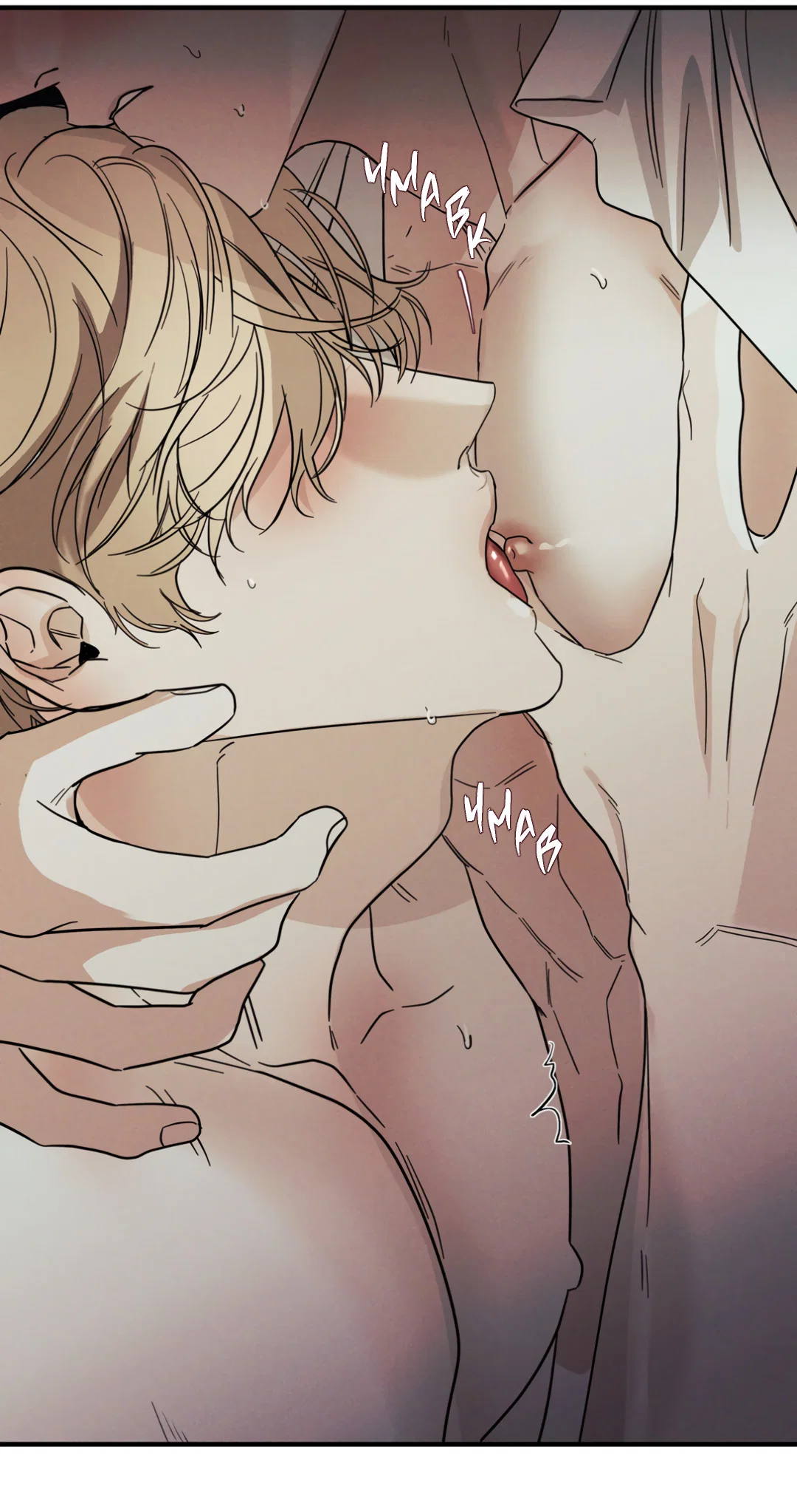 Манга Самый дорогой - Глава 36 Страница 64