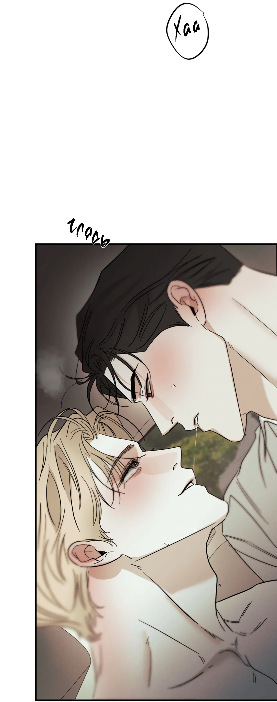 Манга Самый дорогой - Глава 36 Страница 69