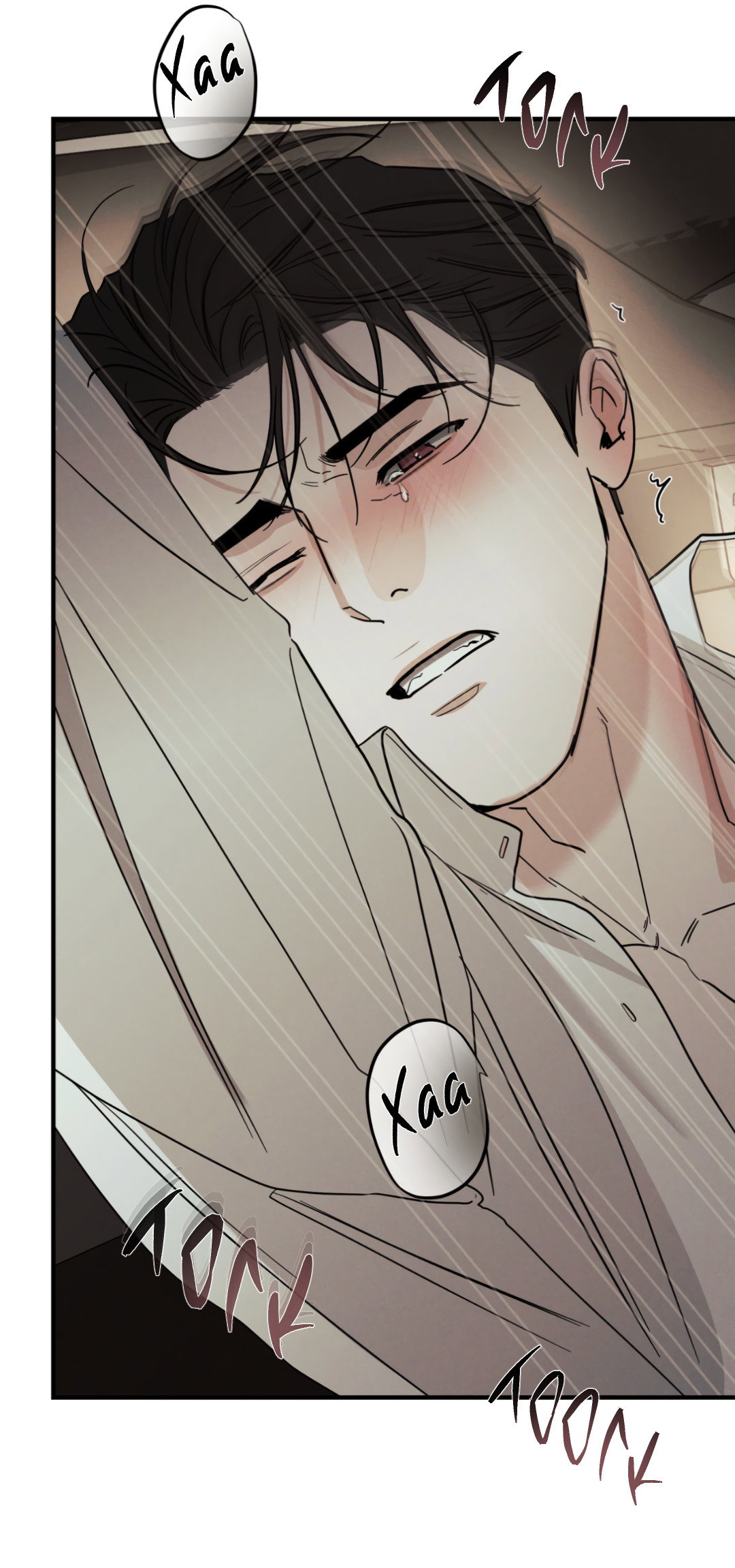 Манга Самый дорогой - Глава 36 Страница 81