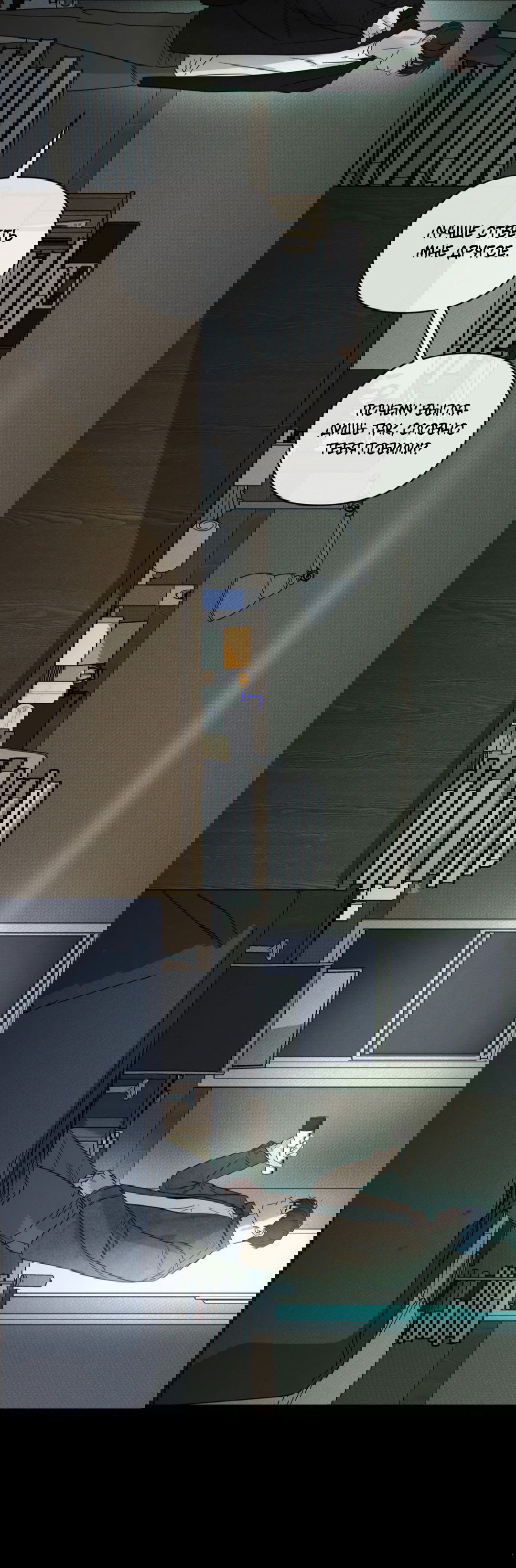 Манга Самый дорогой - Глава 27 Страница 85