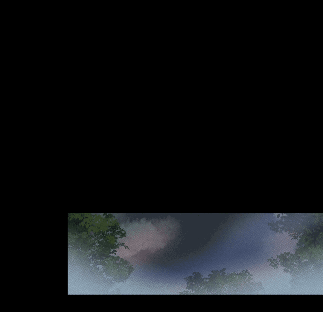 Манга Самый дорогой - Глава 27 Страница 29