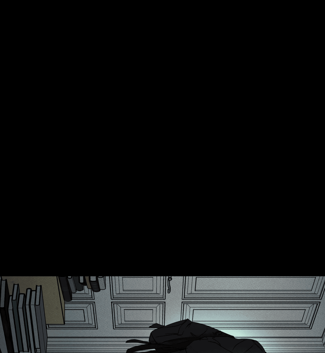 Манга Самый дорогой - Глава 27 Страница 84