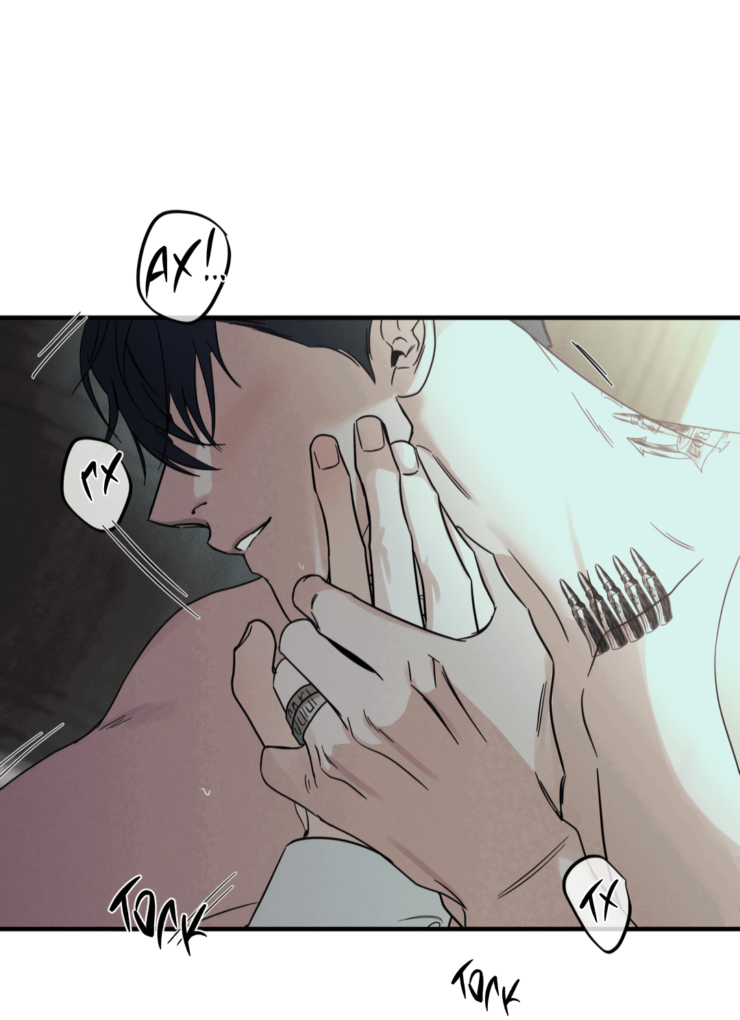 Манга Самый дорогой - Глава 27 Страница 64