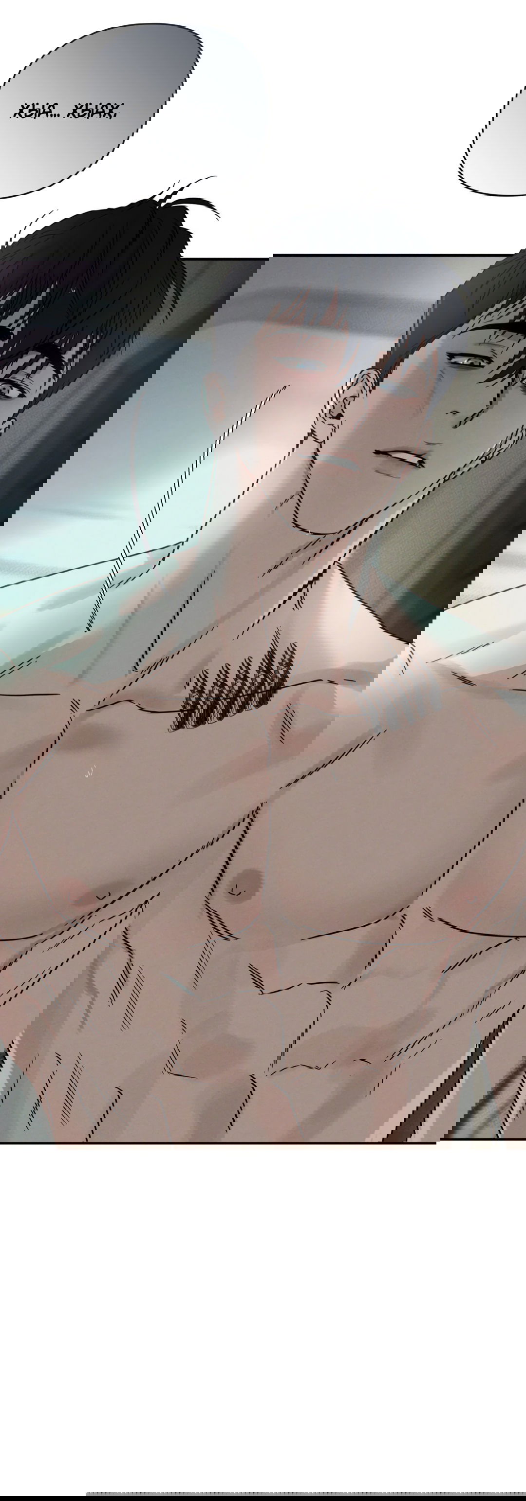 Манга Самый дорогой - Глава 27 Страница 55