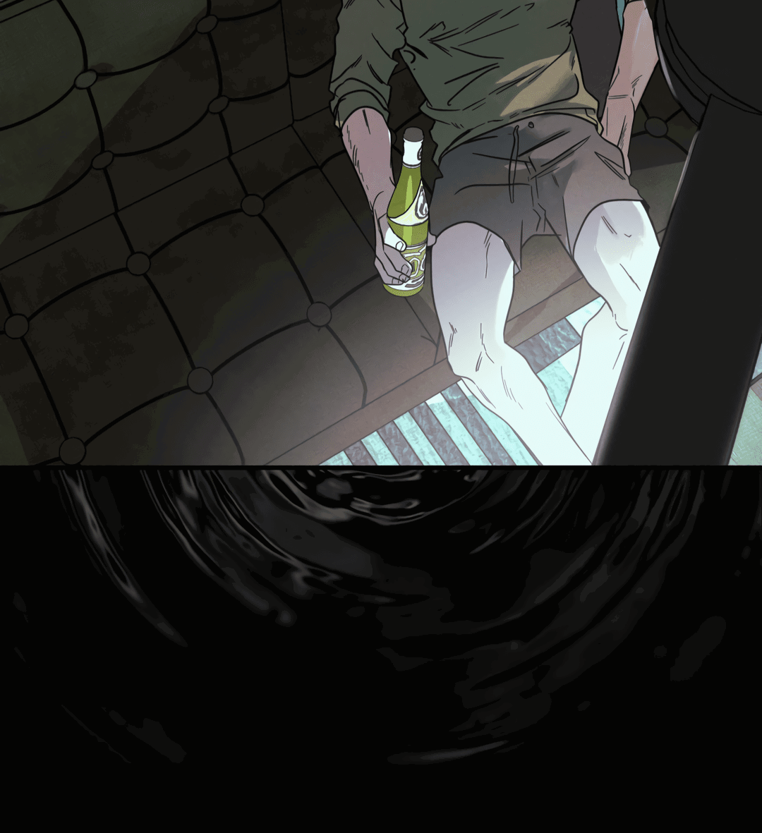 Манга Самый дорогой - Глава 27 Страница 5