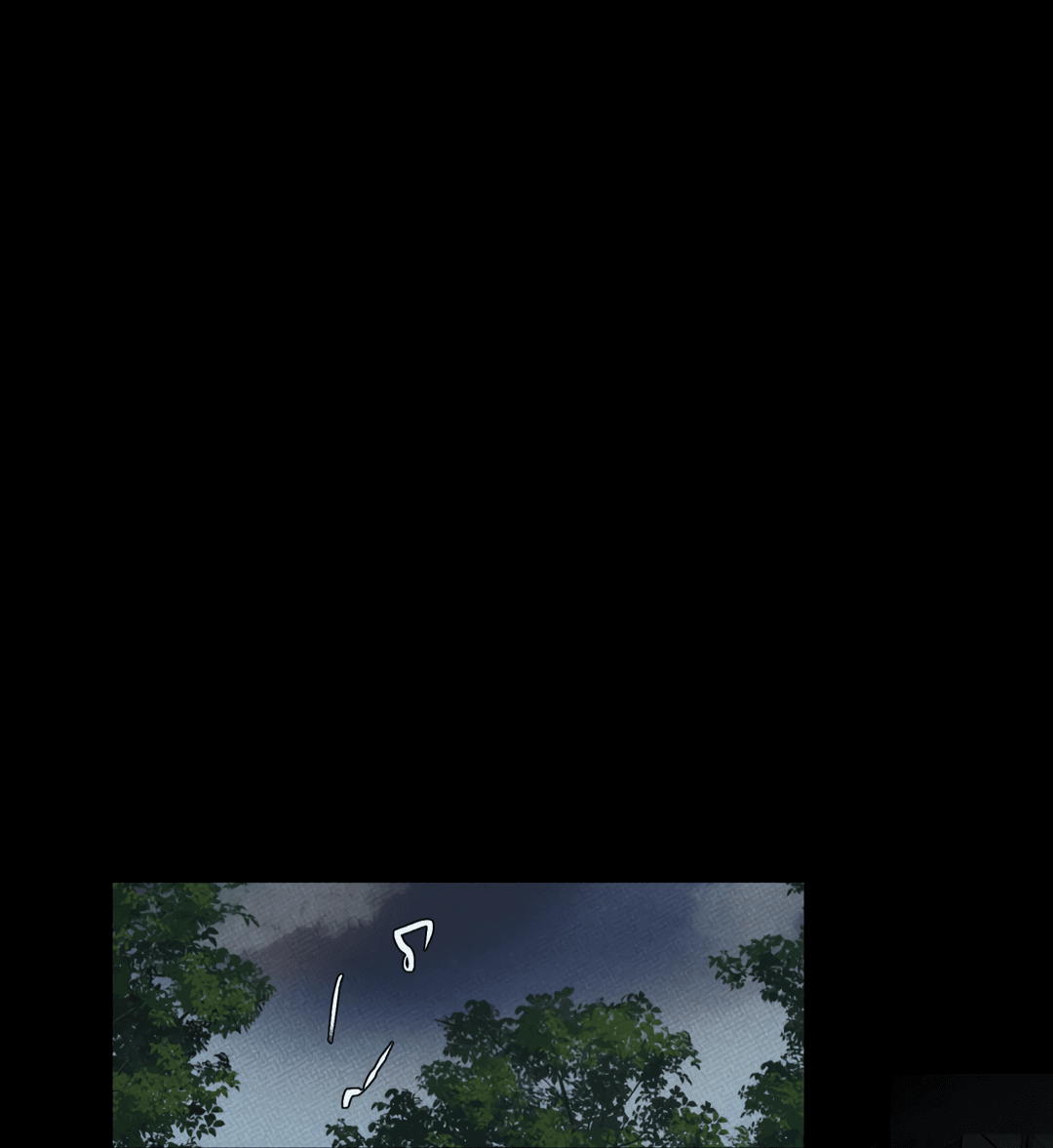 Манга Самый дорогой - Глава 27 Страница 27