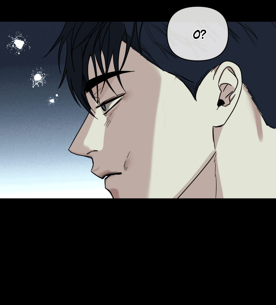 Манга Самый дорогой - Глава 27 Страница 36