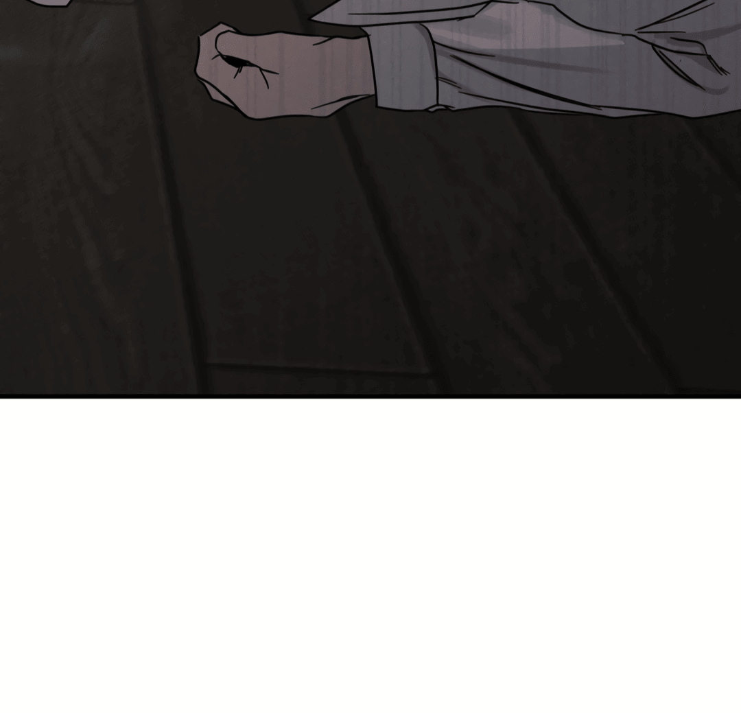 Манга Самый дорогой - Глава 27 Страница 54