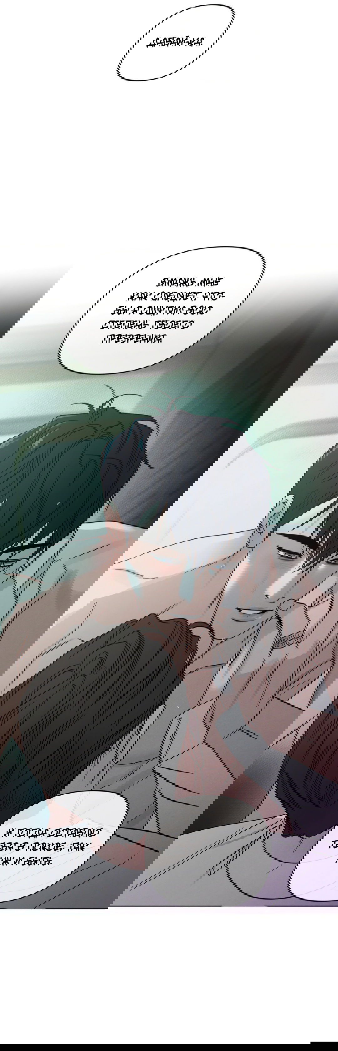 Манга Самый дорогой - Глава 27 Страница 65