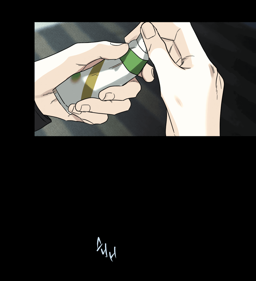 Манга Самый дорогой - Глава 28 Страница 81