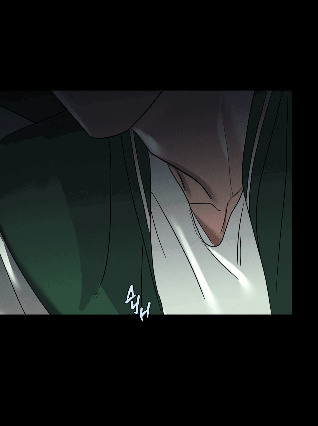 Манга Самый дорогой - Глава 28 Страница 82