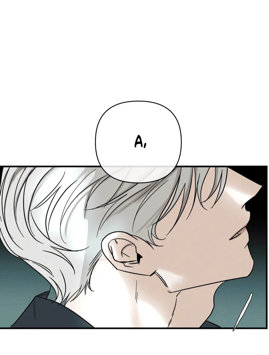 Манга Самый дорогой - Глава 31 Страница 15