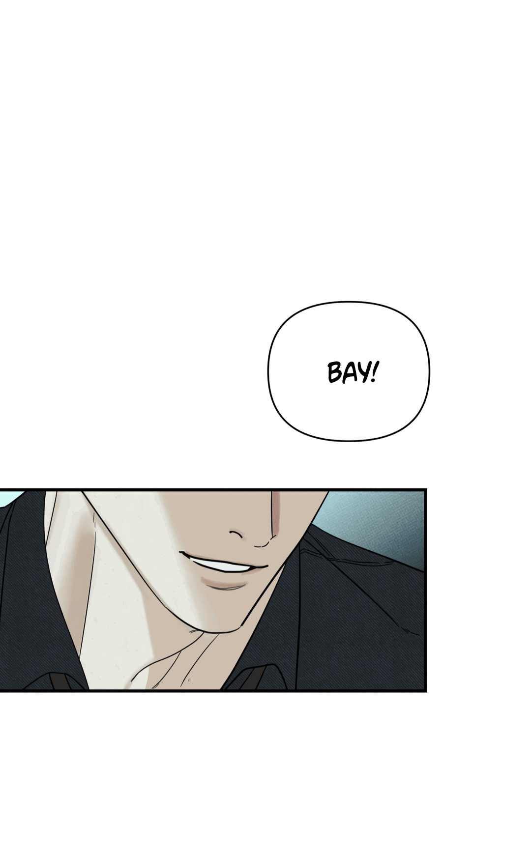 Манга Самый дорогой - Глава 31 Страница 7