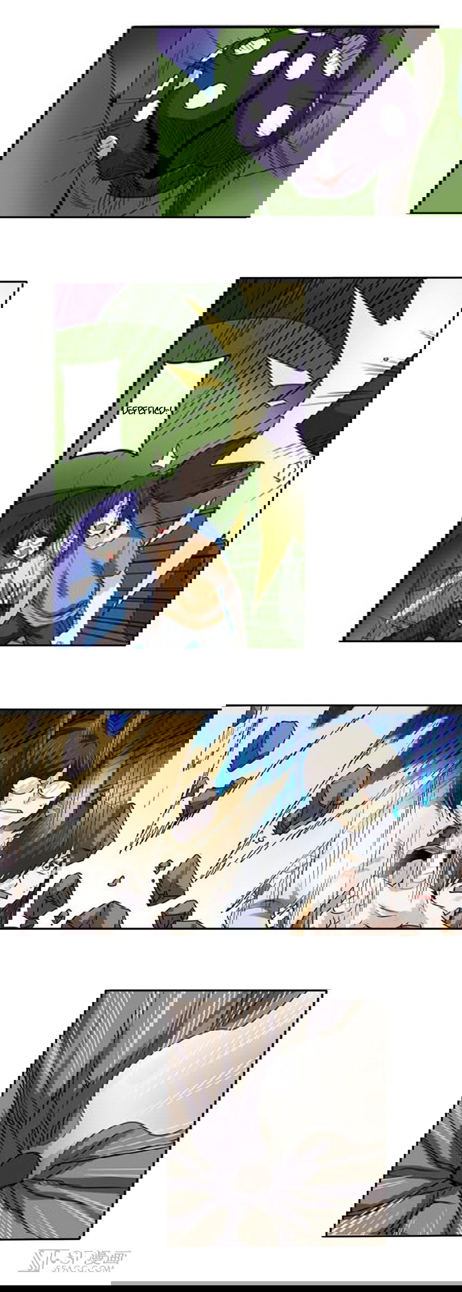 Манга Герой? Я давно перестал им быть - Глава 51 Страница 17