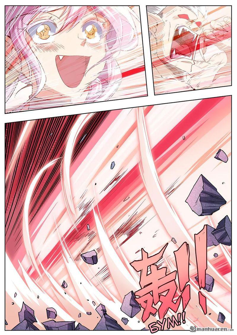 Манга Герой? Я давно перестал им быть - Глава 159 Страница 13